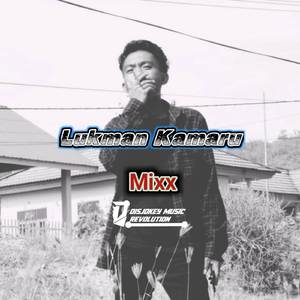 Dj easy on me viral tiktok terbaru 2022_full bass