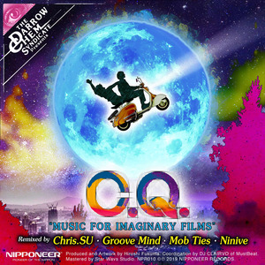 Playing Dead (Mob Ties Remix)