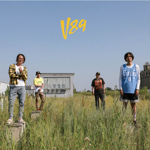 今天我们终于失去了一切