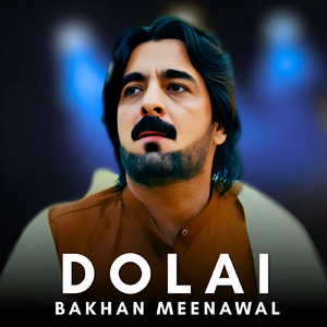 Dolai