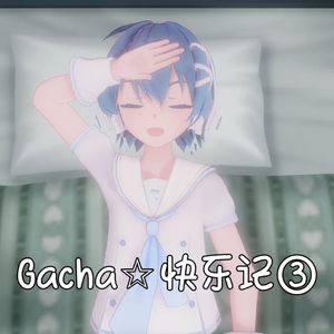 星空オーケストラ（feat.足立レイ）