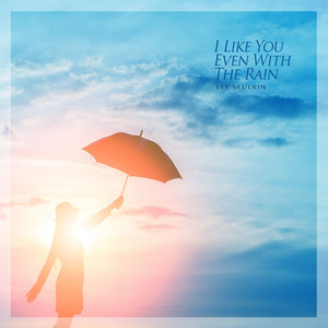 우리는 함께 웃는다