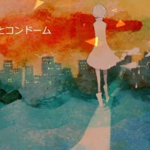 さよならミッドナイト