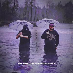 That's Fine (feat. The Antelope Fishermen, Lai The Most High, Koda B., Jay Mellow & EllisInThe810) (Gemini Deeb Remix Fish Friends)