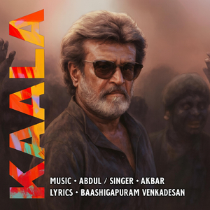 Kaala (Superstar) [feat. Akbar]
