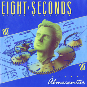 Kiss You (When It's Dangerous)