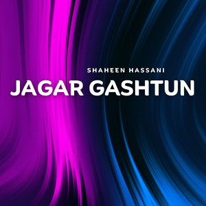 Jagar Gashtun