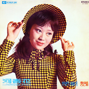 あなたの帰り道