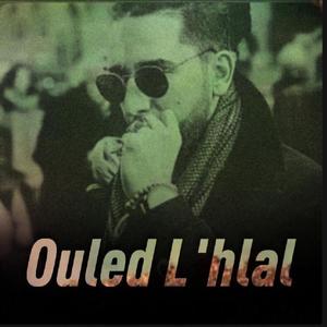 Ouled l'hlal