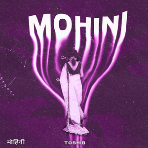 Mohini