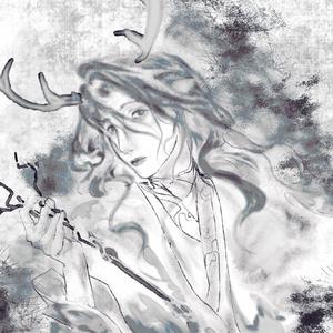 死别（王安石填词版）