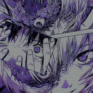 Suicide Year House - Speed Up