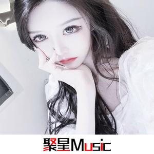 北京烟火(抖音DJ完整版)