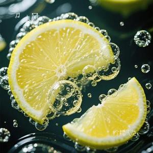 柠檬气泡