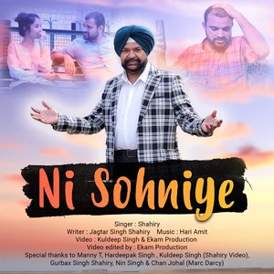 Ni Sohniye