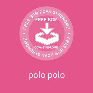 polo polo