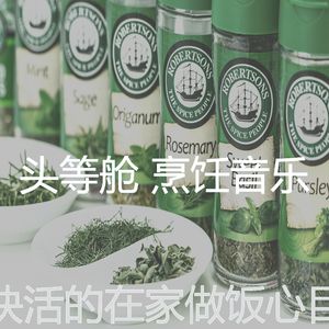 一尘不染美味佳肴印象数