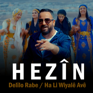 Delîlo Rabe / Ha Li Wiyalê Avê