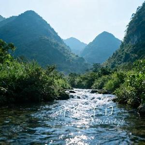 开不了口 (Cover LAtwenty6)