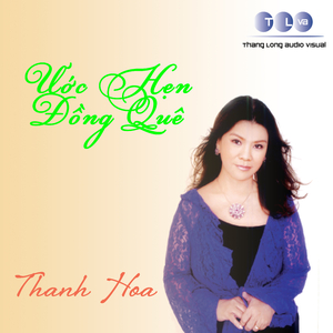 Nhip Cau Noi Nhung Bo Vui