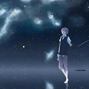 星空下的少年醉版