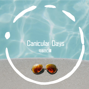 Canicular Days
