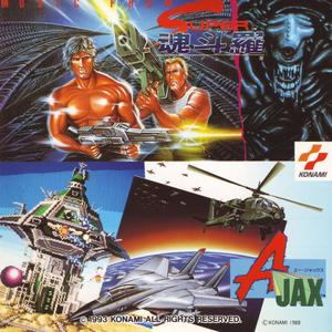 GREAT HELI-RUINED BASE (ヘリコプターBGM～ボス1)