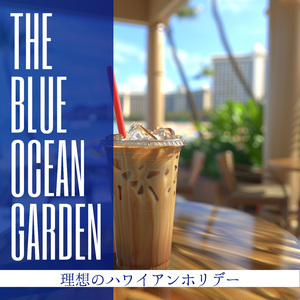 Tropical Flavor Savored