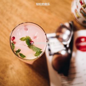 适合旅馆温和的音乐