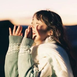 他不是星辰大海(翻唱)