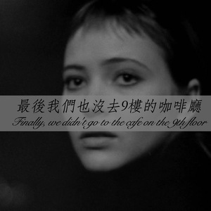 龙须巷（翻自 余柏言）