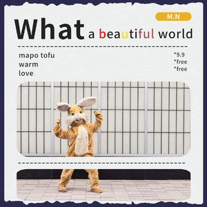 What a beautiful world (Demo)