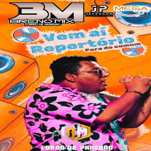 QUANDO MEU PAREDÃO (Ao vivo)