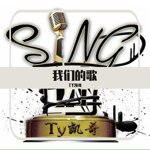 联通世界