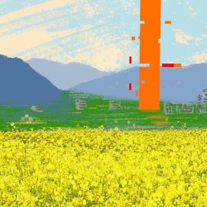 一个人对着湖坐看云倒影（伴奏）