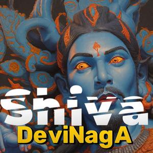 Shiva (Dance)