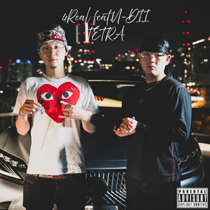 4Real (feat. U-DII)