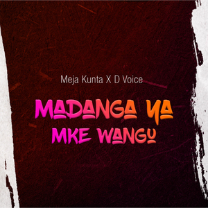 Madanga Ya Mke Wangu