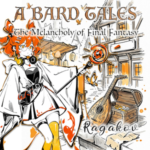 Tifa's Theme (Final Fantasy VII)