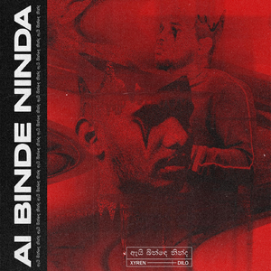 Ai Binde Ninda (feat. Dilo)