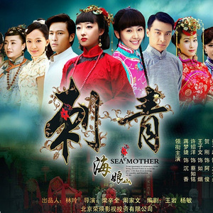 永恒是不可计算的爱