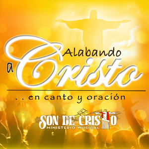 Hazme Sentir Tu Presencia