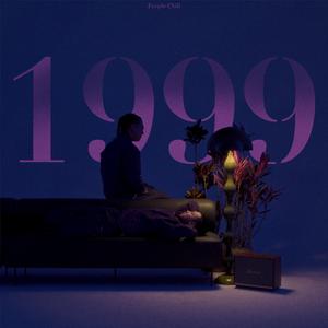 1999