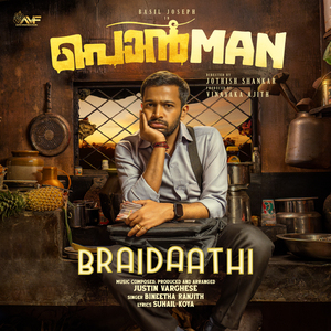 Braidaathi (From "Ponman")
