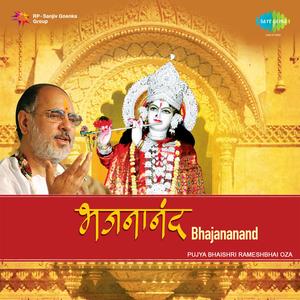 Mujhe De Darshan Girdhari Re