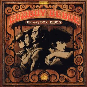 没有大不了 - 翻自 曹震豪