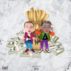 No Smoke (feat. Slim Randy) [Slim Randy Remix] (Remix)