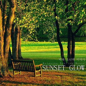 비와 소년의 이야기