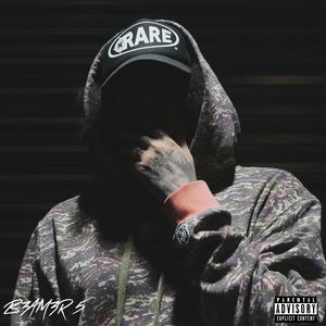 Dwayne Johnson (feat. Rott)