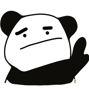 她不是